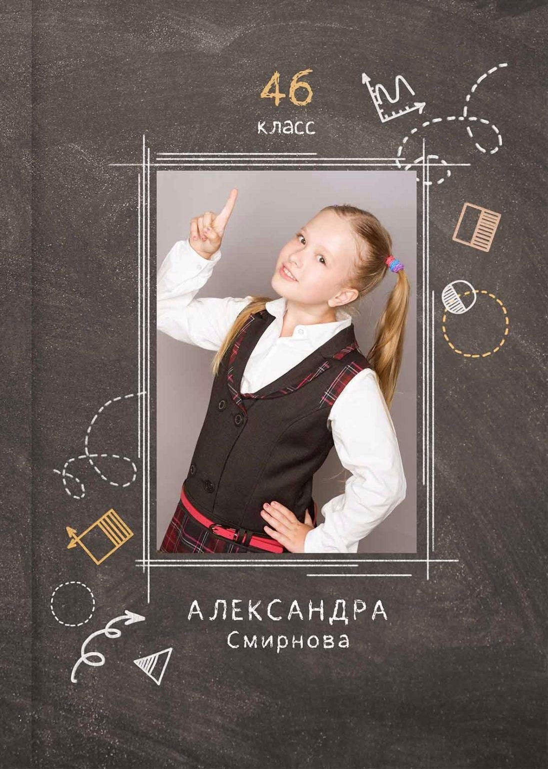 Выпускные альбомы с оживающими фотографиями. Фото и видео Москва. Свадебный фотограф, видеограф, фотосессии, видеосъемка