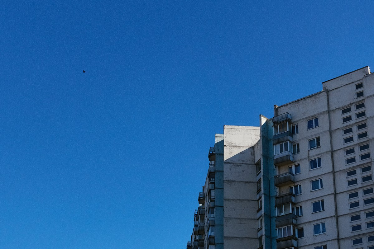 Дневной Сон. Иван Кобяков