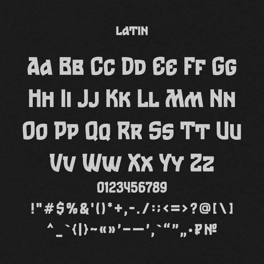 Купить Шрифт. Нарисую леттеринг, принты, шрифты, логотипы