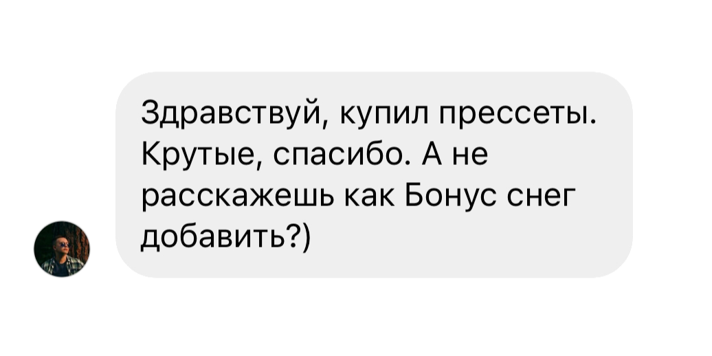 Набор 1. Свадебный и репортажный фотограф Ольга Шевелёва
