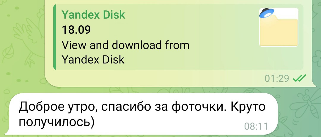 ФОТОСЕССИИ В СТУДИИ. Фотосессии в Санкт-Петербурге СО СКИДКОЙ ДО -50%!