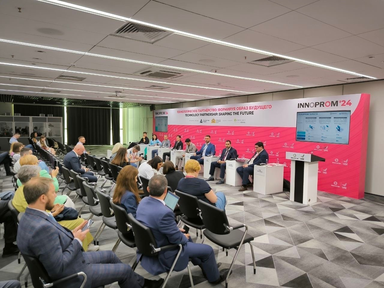 ИННОПРОМ. Video Crew