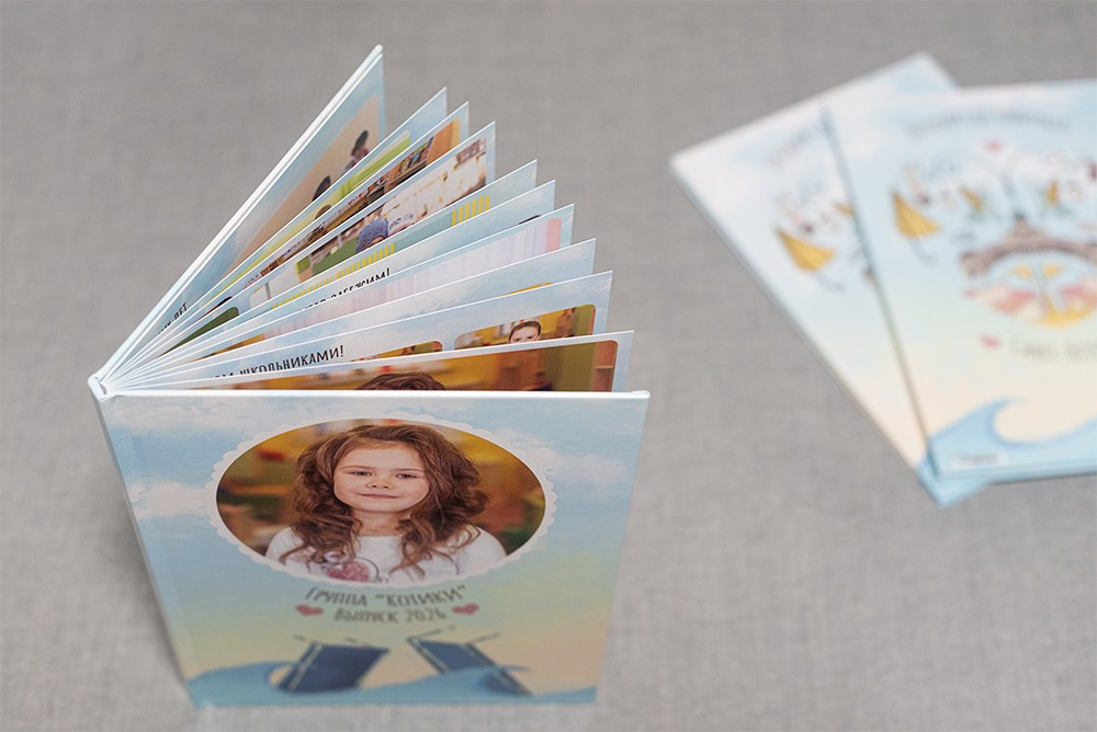 Стандарт Плюс. Садик. Выпускные альбомы СПБ. Фотограф в Садик и Школу