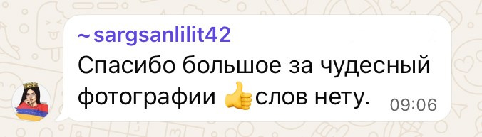 Обо мне выпускные альбомы геленджик. Выпускные альбомы Геленджик, Новороссийск, Краснодар, Туапсе
