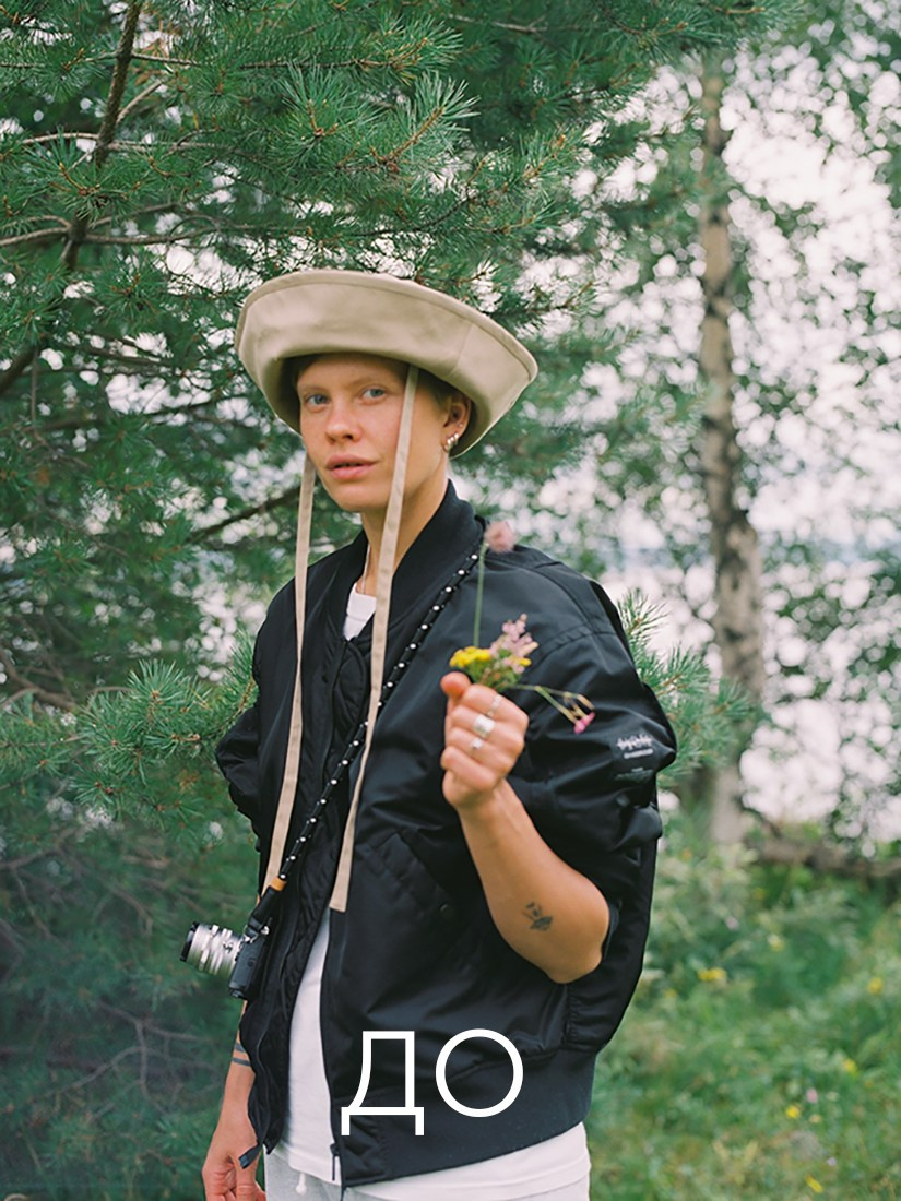 Фотография с 0 до PRO. Академия Фотографии Константина Сорокина — обучение для фотографов