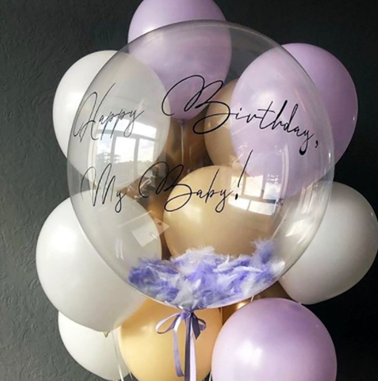 Dostava balona Novi Sad Dostava balona Beograd. Шары с гелием, фотозоны Нови Сад Белград. Balone i dekoracije od balona Novi Sad Beograd