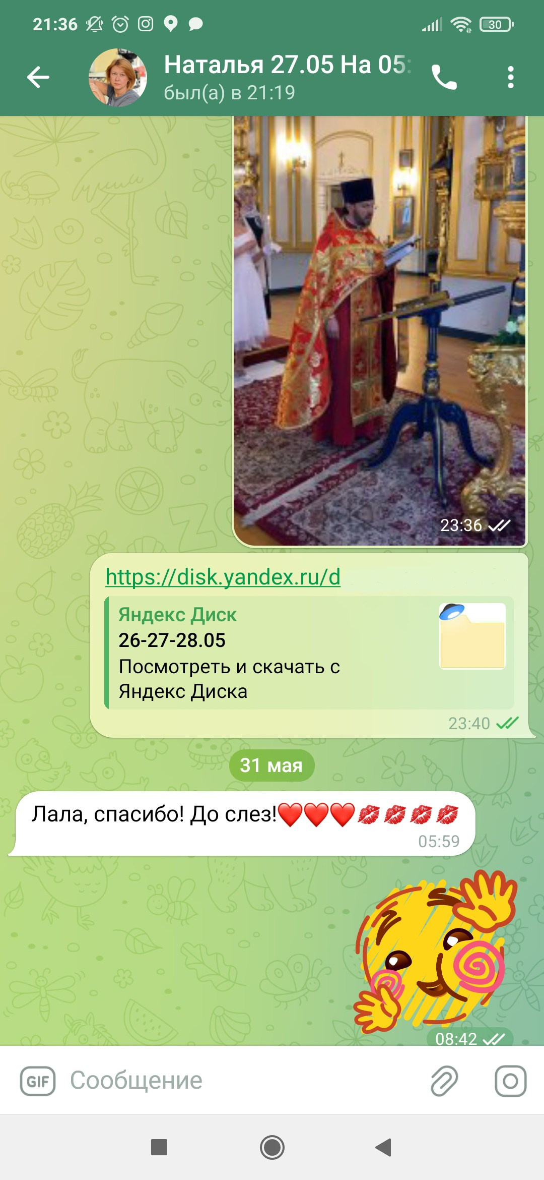 АКЦИИ. Фотосессии под ключ в Санкт-Петербурге
