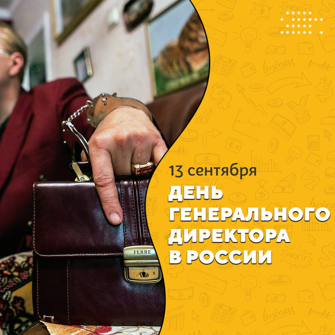 Дизайн постов и stories для Студии печати «ЧЁ». Создание сайтов, SMM, производство контента | Студия «Медведь» | Услуги для бизнеса