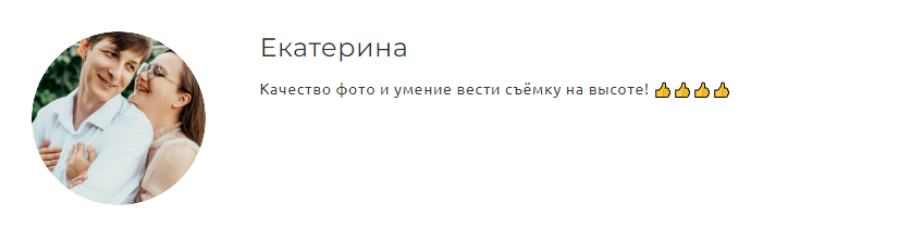 Выпускные альбомы в городе Бикин