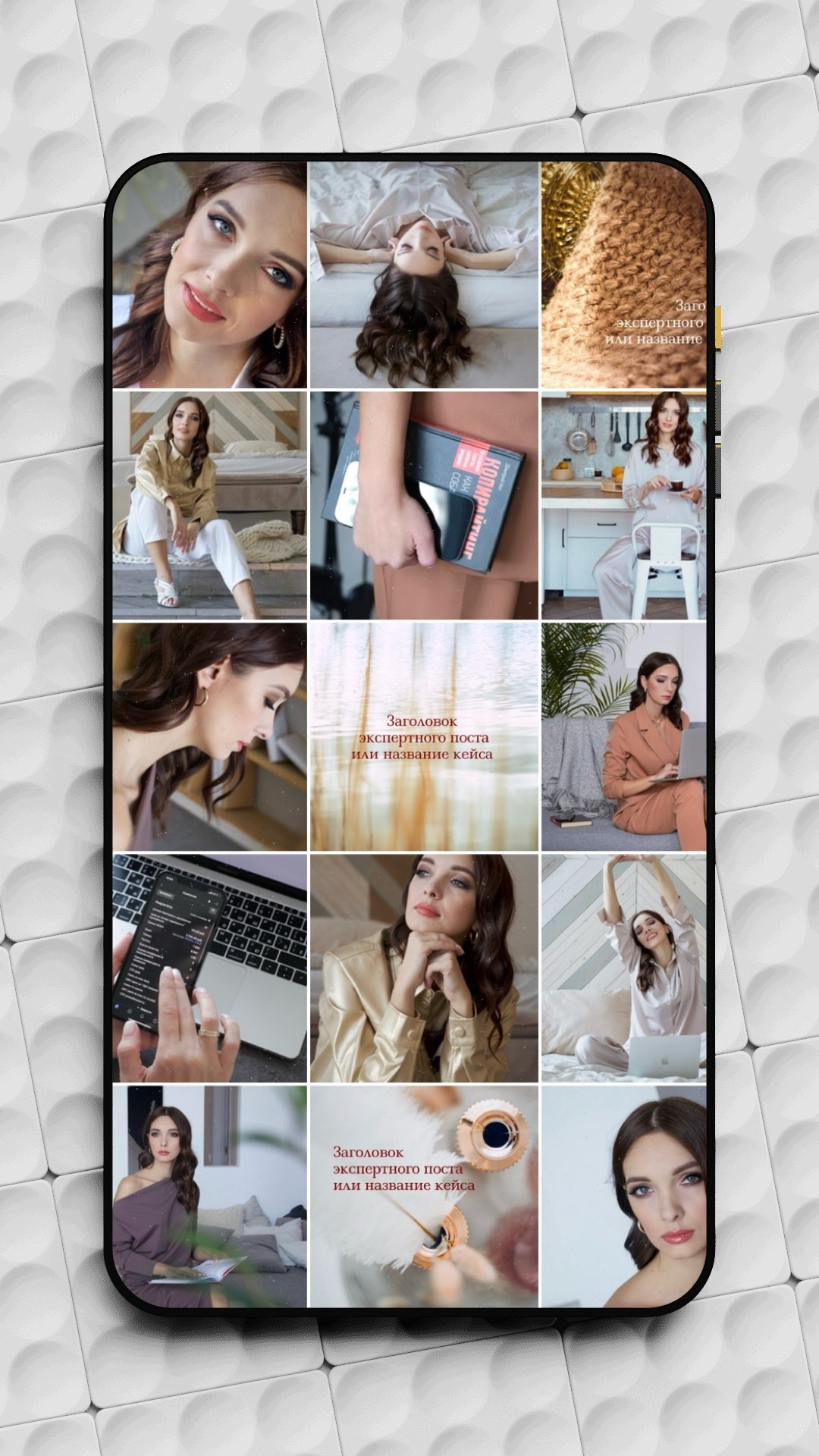 Коммерческие проекты. Ширяева Ольга