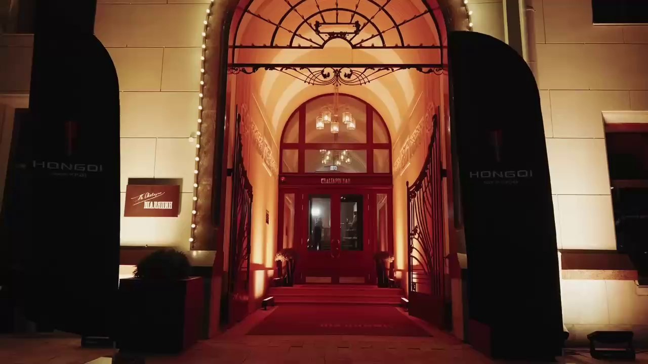 Видео контент. Главная