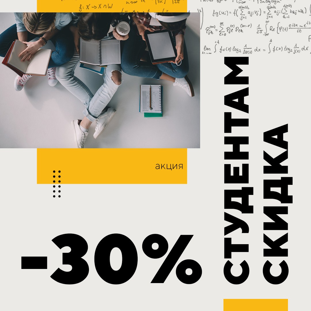 Дизайн постов и stories для Студии печати «ЧЁ». Создание сайтов, SMM, производство контента | Студия «Медведь» | Услуги для бизнеса