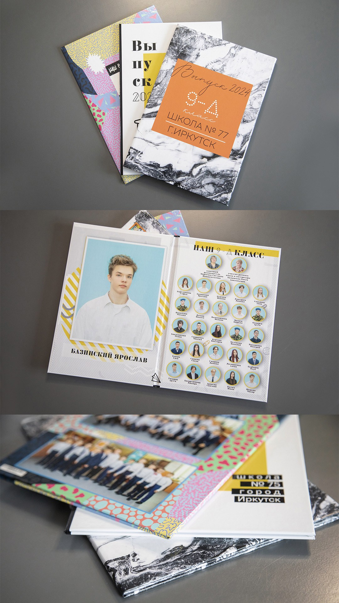 Фотосессии школы, выпускные, детские сады. Фотограф видеограф Иркутск фото видео студия Алексея Марамзина