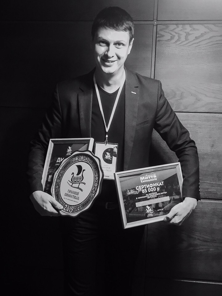 ВИДЕОГРАФ ЕВГЕНИЙ МИЛИКОВ