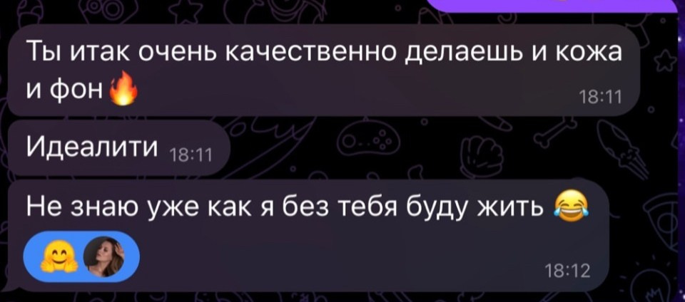 Ретушер | Ретушь фотографий | Услуги ретуши