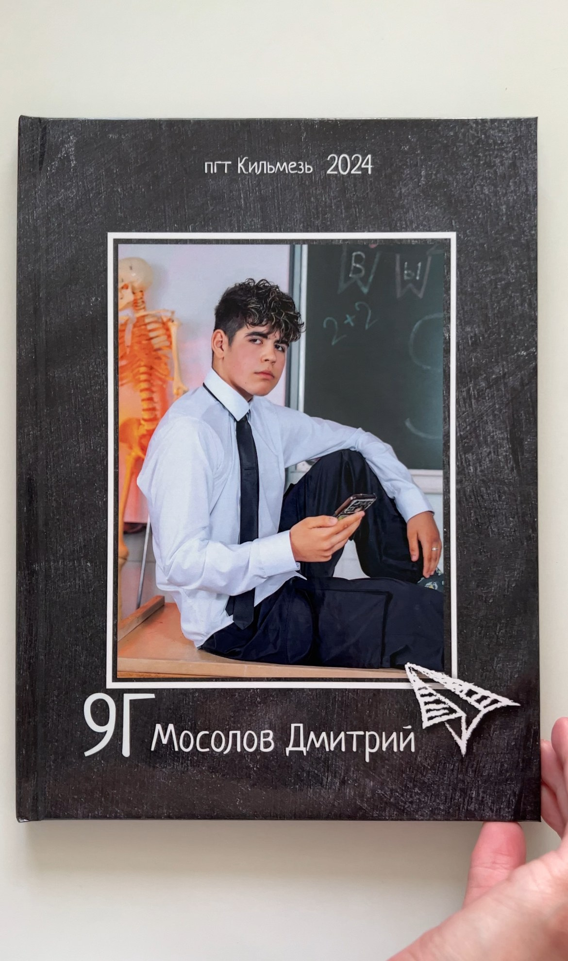 Формат альбомов - портретный (20Х30см). Обложка - плотный картон.