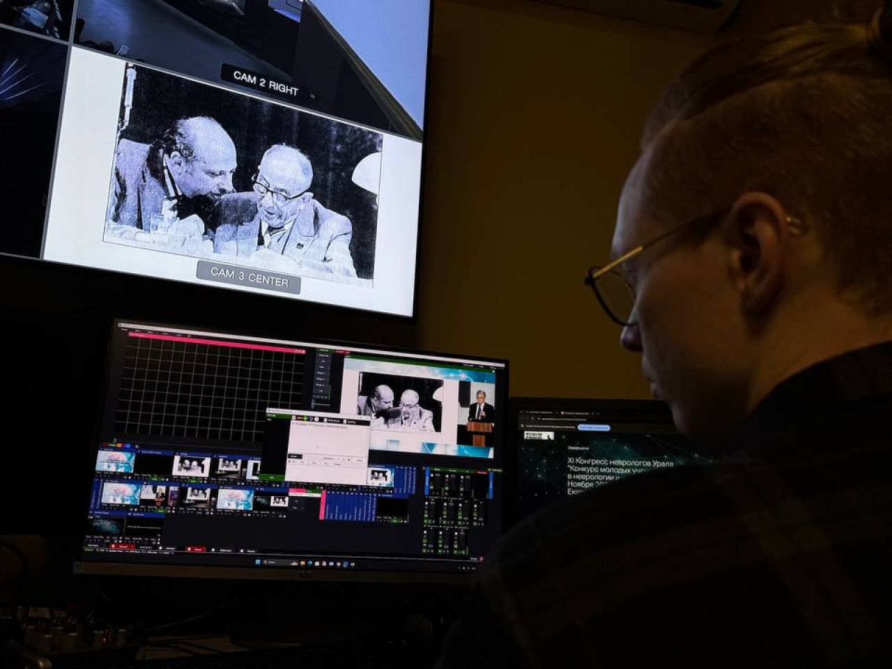 XI Конгресс неврологов Урала. Video Crew