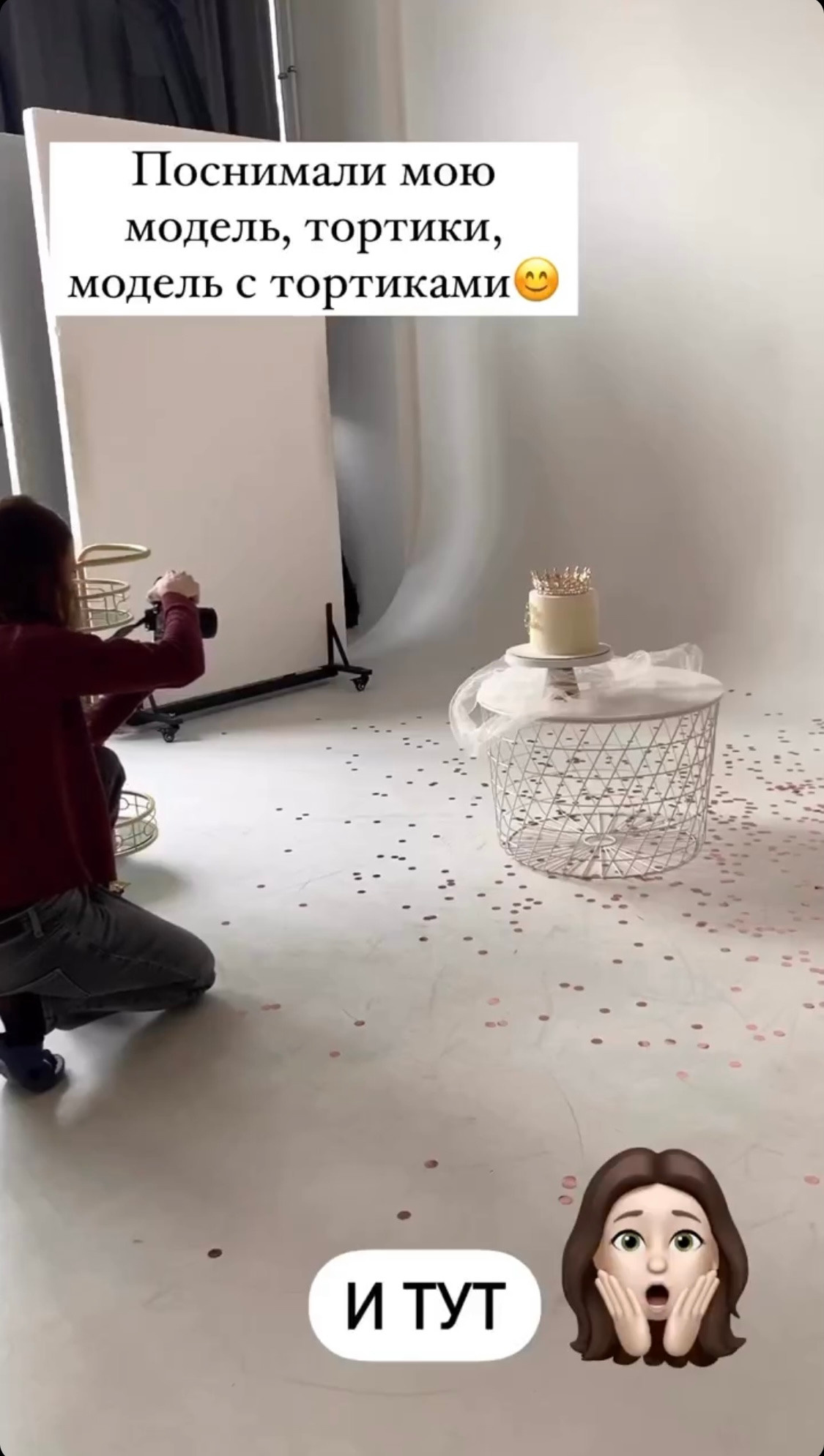 Фотограф Анна Добротворская, Хабаровск