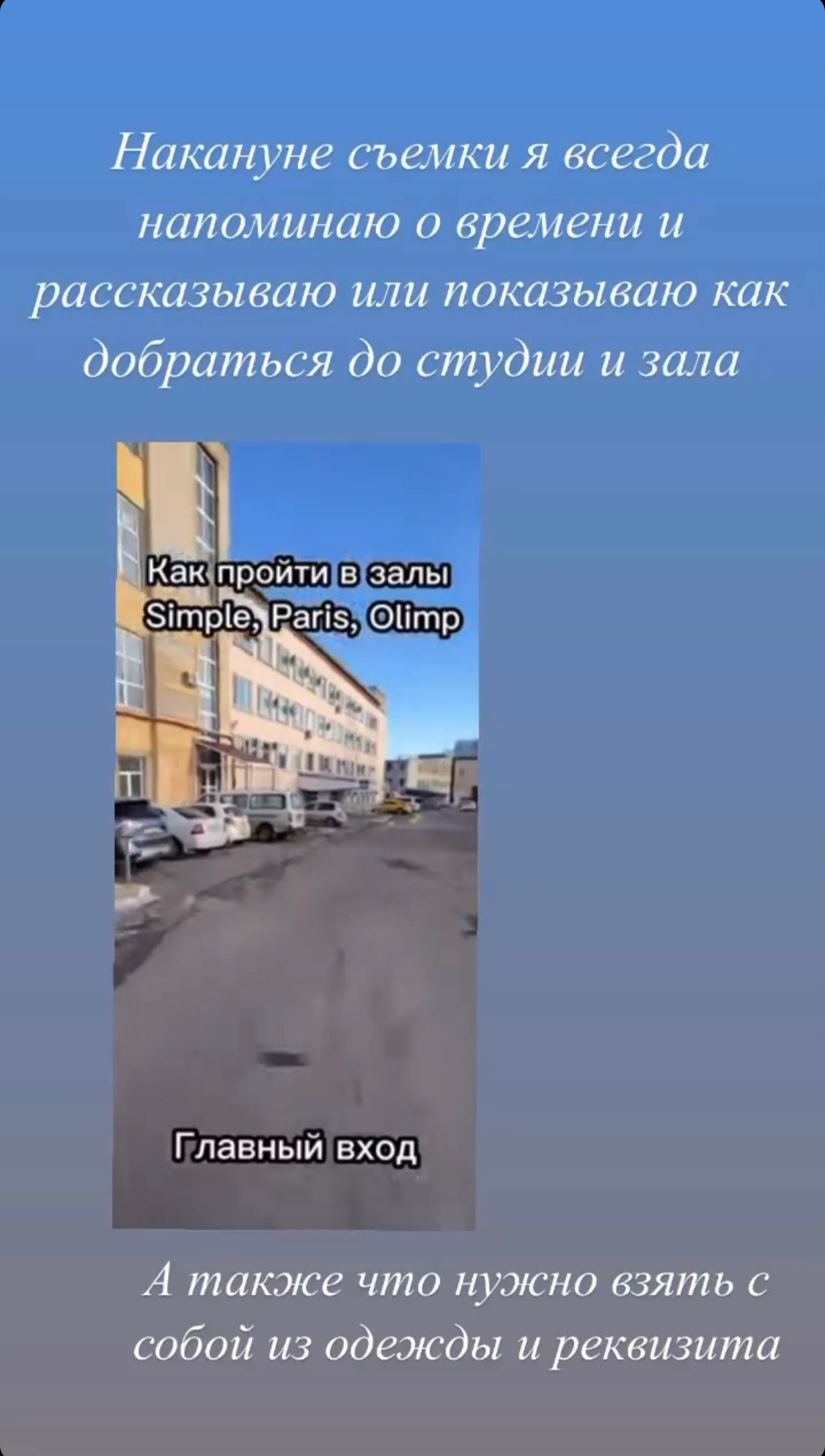 Фотограф Анна Добротворская, Хабаровск