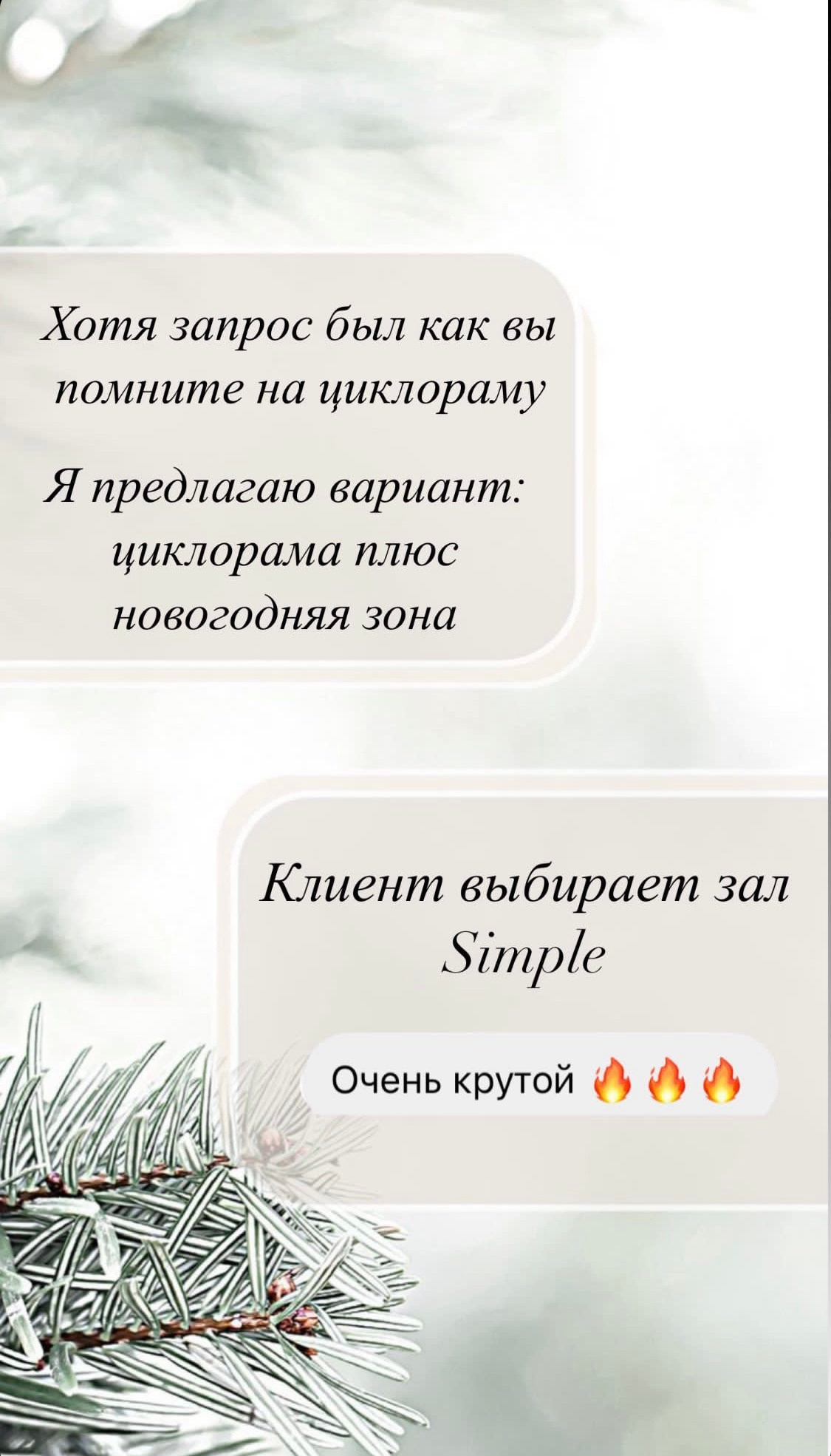 Фотограф Анна Добротворская, Хабаровск