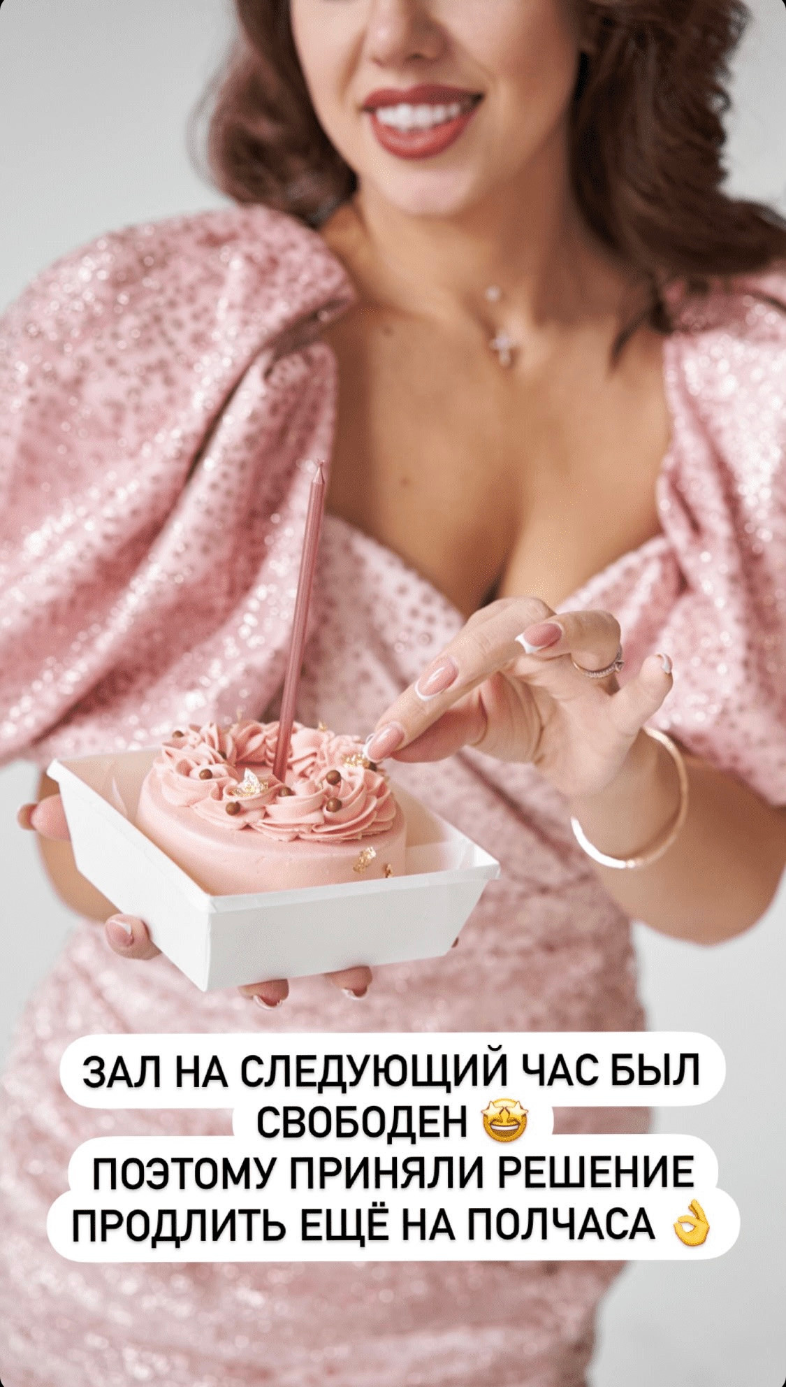 Фотограф Анна Добротворская, Хабаровск