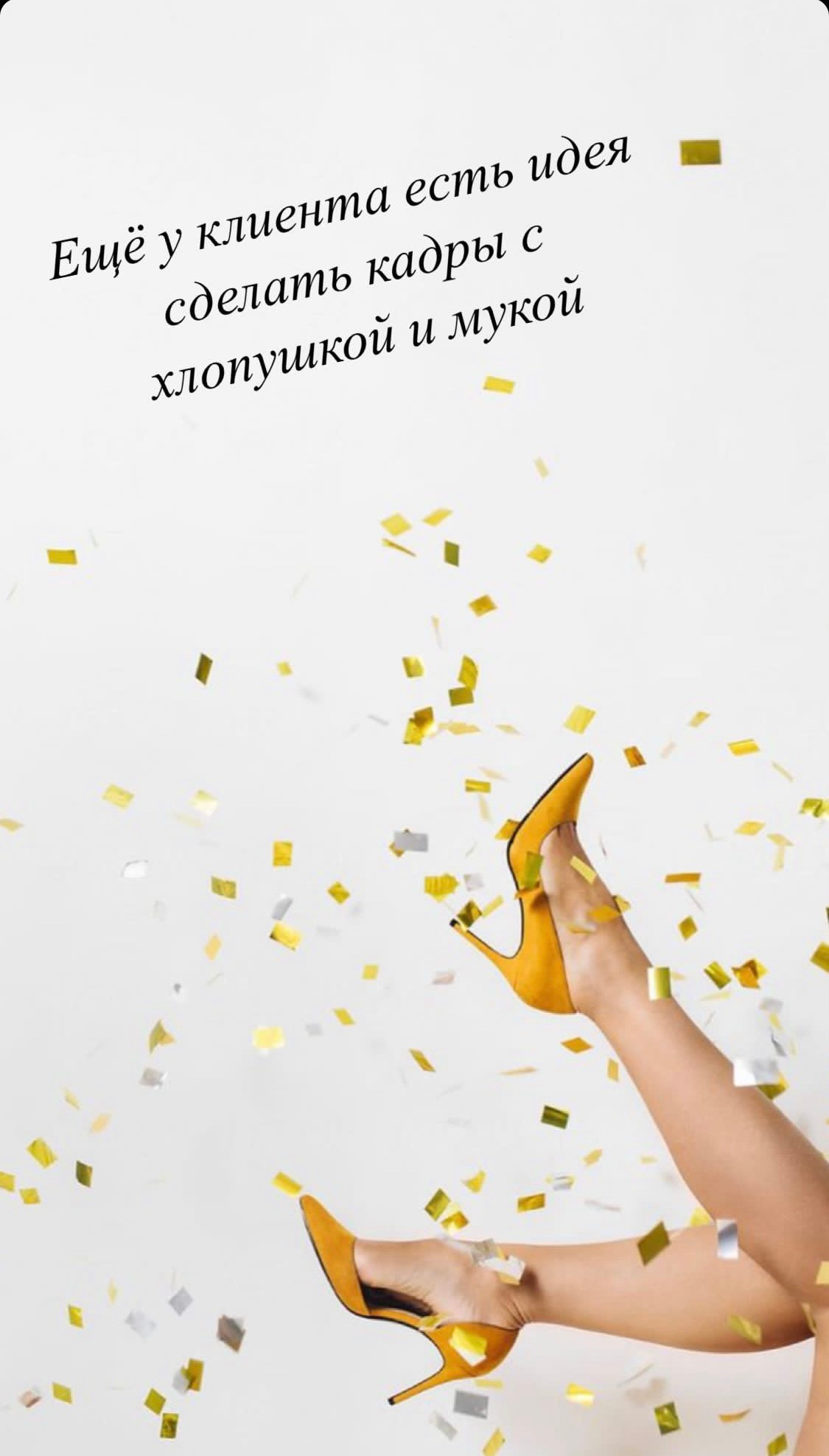 Фотограф Анна Добротворская, Хабаровск