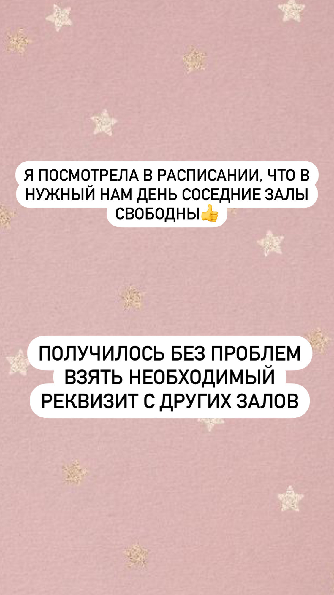 Фотограф Анна Добротворская, Хабаровск