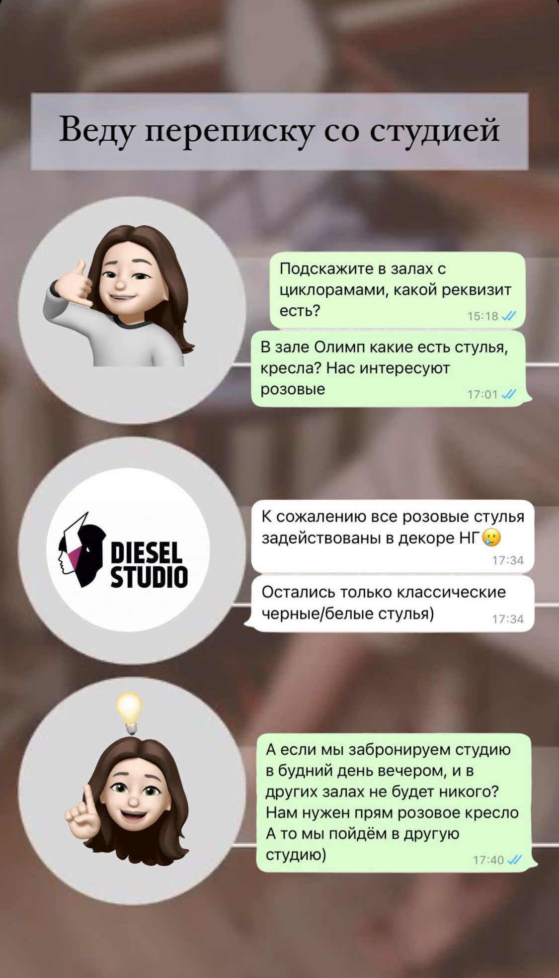 Фотограф Анна Добротворская, Хабаровск