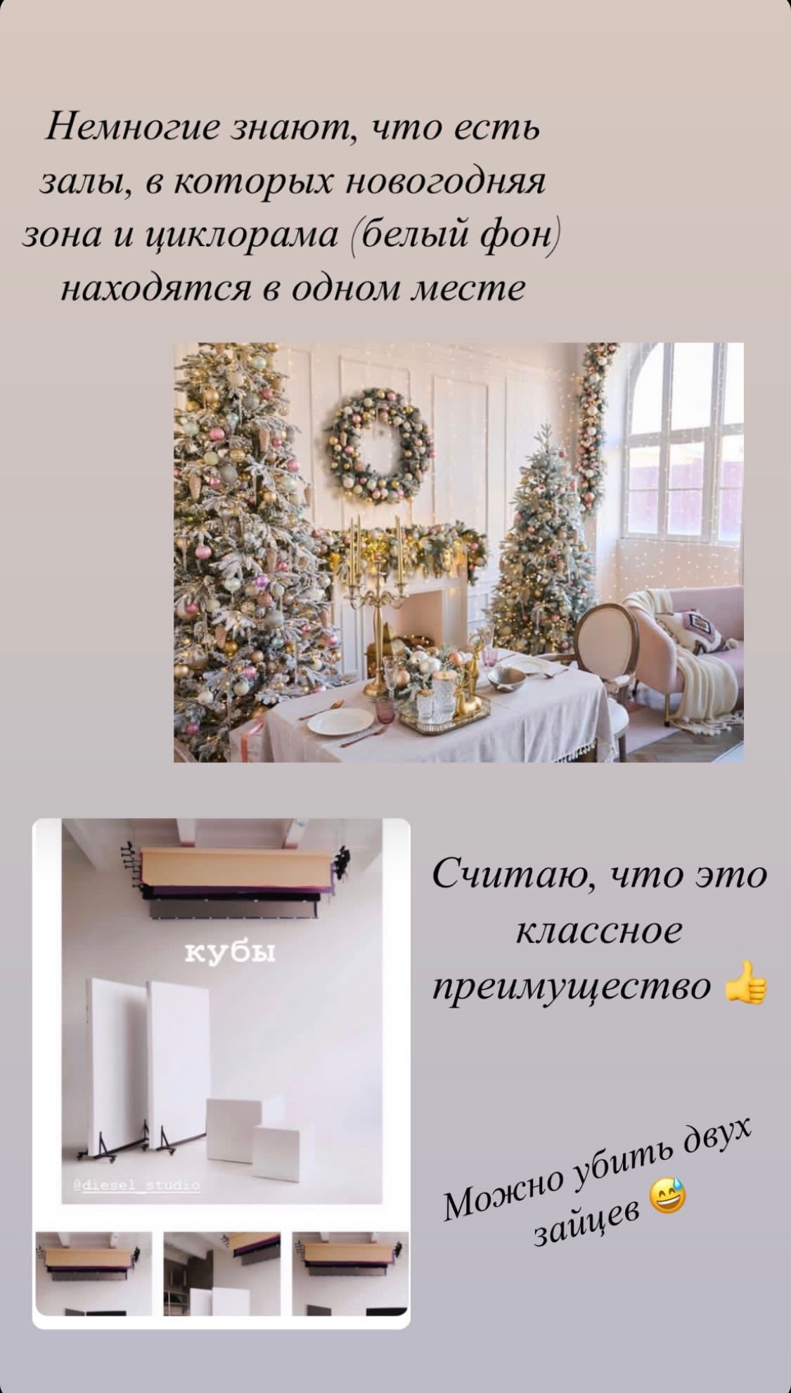 Фотограф Анна Добротворская, Хабаровск