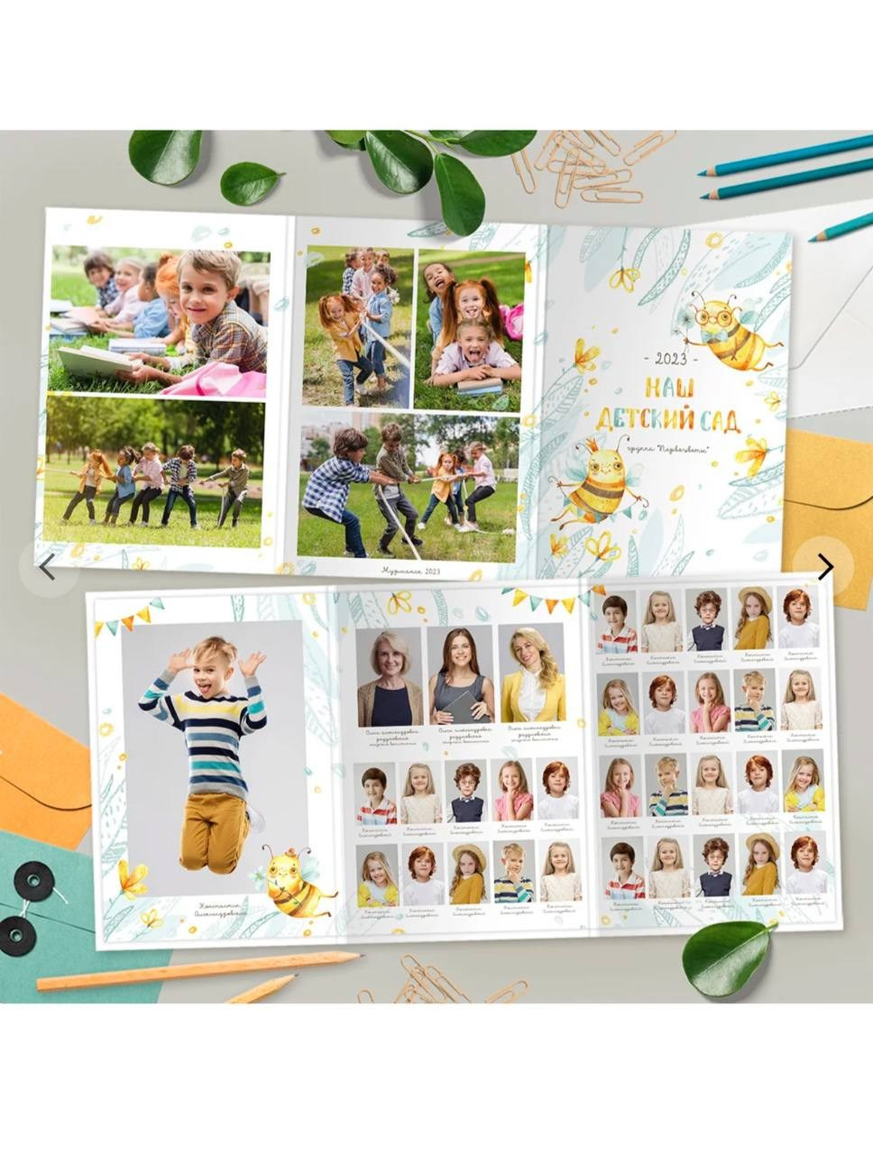 Школьные фотоальбомы. Отзывы