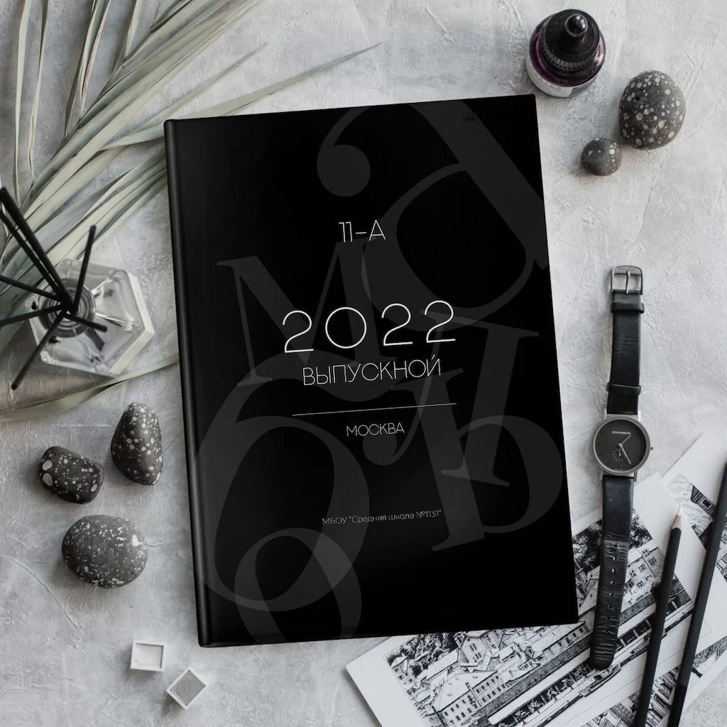 Для выпускников школ. Портретный и семейный фотограф в Москве Стаховская Елена