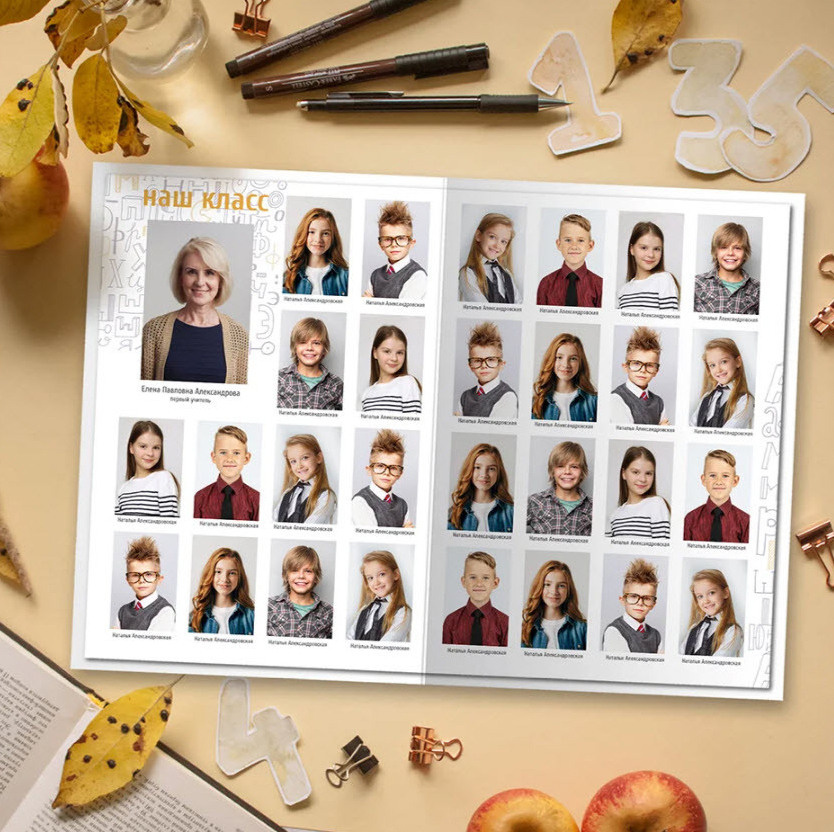 Для выпускников школ. Портретный и семейный фотограф в Москве Стаховская Елена