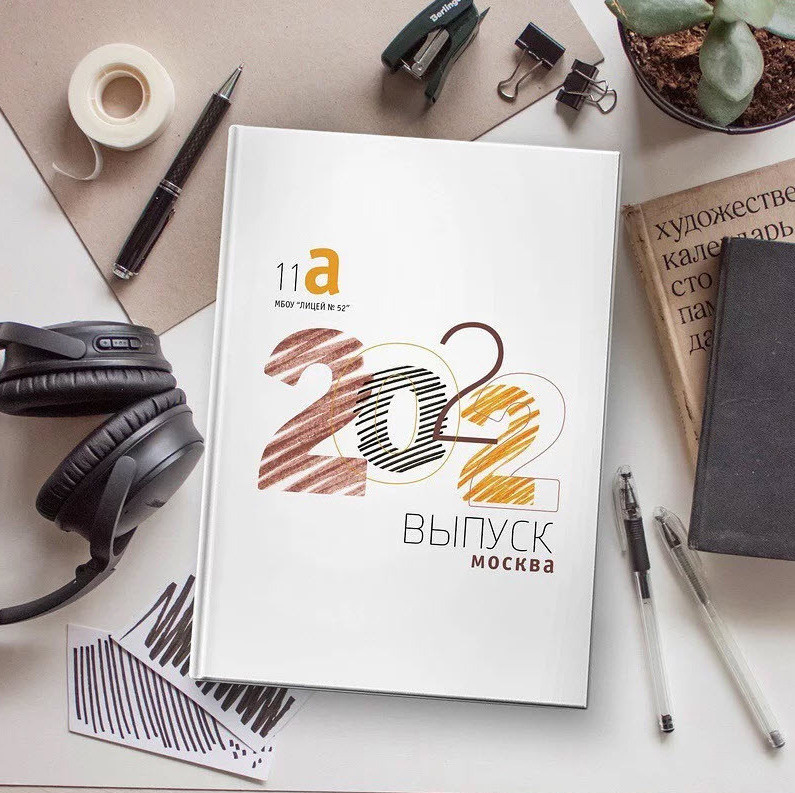 Для выпускников школ. Портретный и семейный фотограф в Москве Стаховская Елена