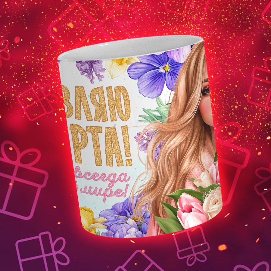 Подарки и сувениры. Дизайн фотокниг и выпускных альбомов Красноярск