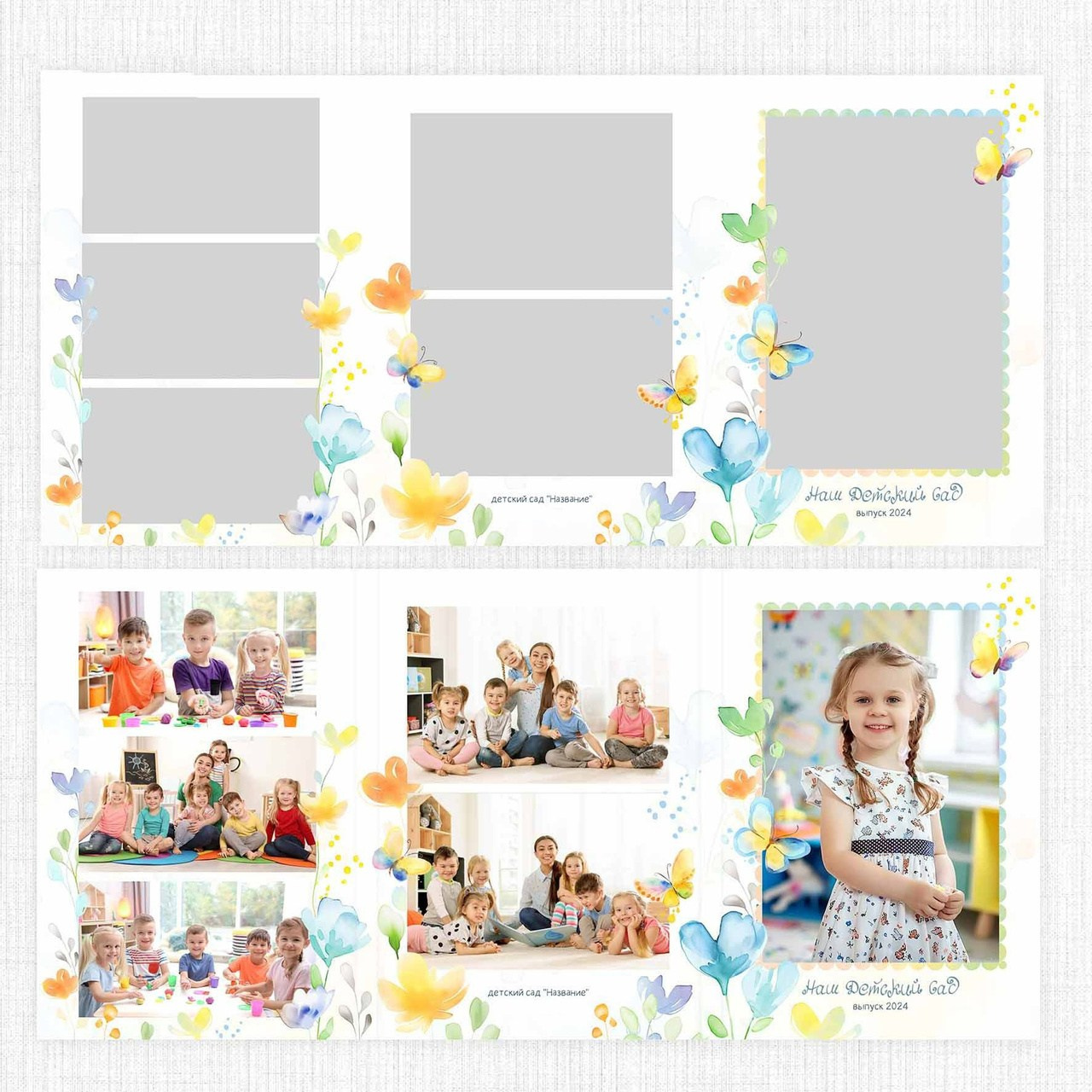 Выпускные фотоальбомы. Семейный и детский фотограф в Краснодарском крае