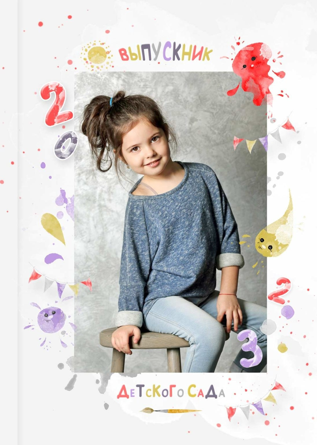 Выпускные альбомы для детского сада. Фото и видео Москва, Московский. Свадебный фотограф, видеограф, фотосессии, видеосъемка