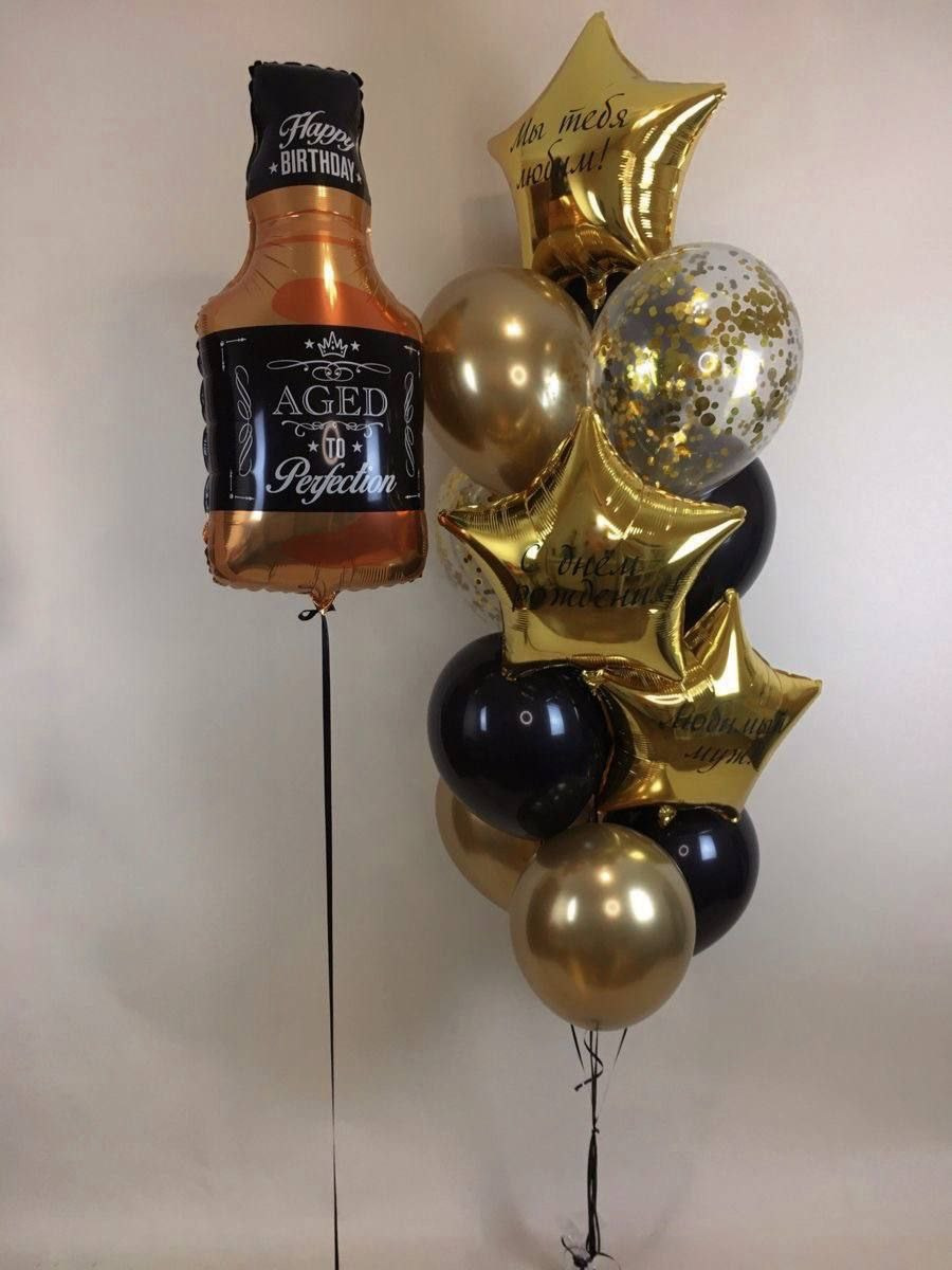 Dostava balona Novi Sad Dostava balona Beograd. Шары с гелием, фотозоны Нови Сад Белград. Balone i dekoracije od balona Novi Sad Beograd