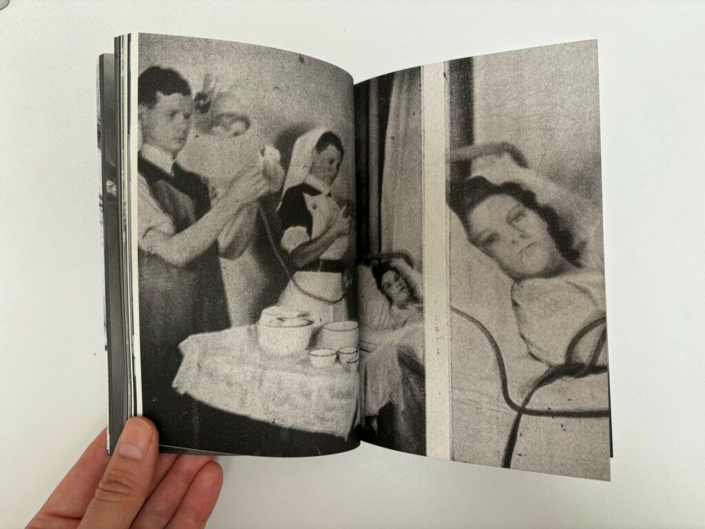 Книга Ройсин Уайт (Róisín White) «Lay Her Down Upon Her Back». Private image