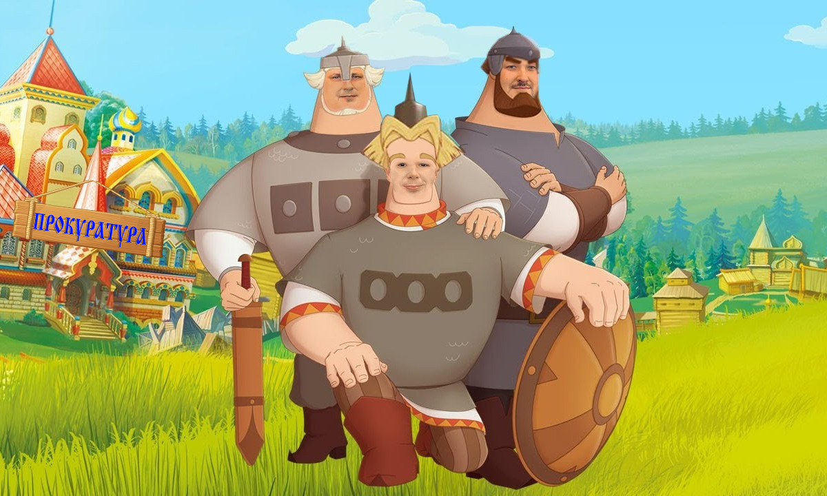 Художественная обработка изображений. Фотограф в Туле Крупский АнДРей. Фотостудия «КАДР71» в Туле