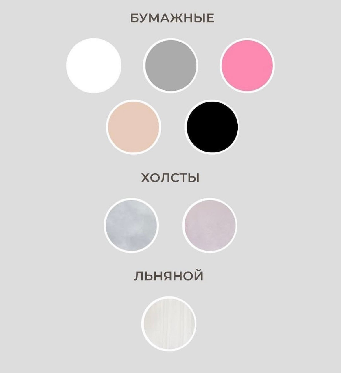 Фотостудия Stories. Понравилась студия? Напишите — организую съёмку именно здесь. Фотограф Людмила Дутко. Фотограф в Минске Людмила Дутко