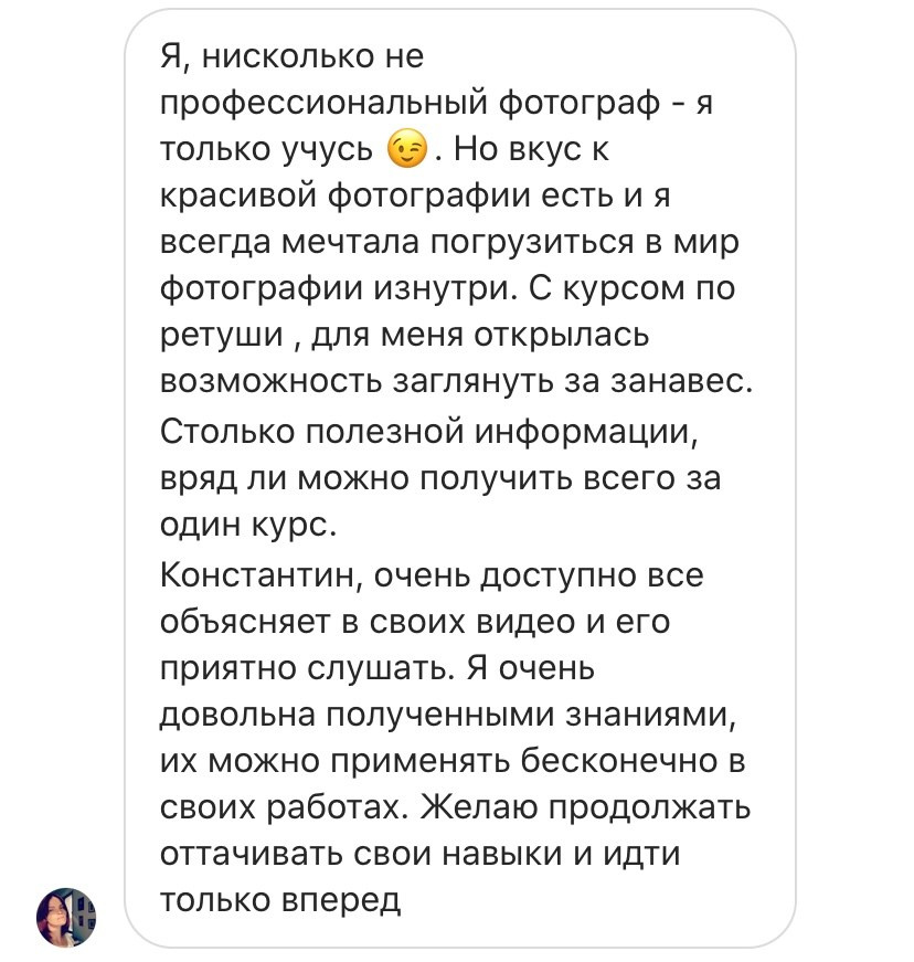 СЕКРЕТЫ ДОРОГОЙ И КОММЕРЧЕСКОЙ РЕТУШИ