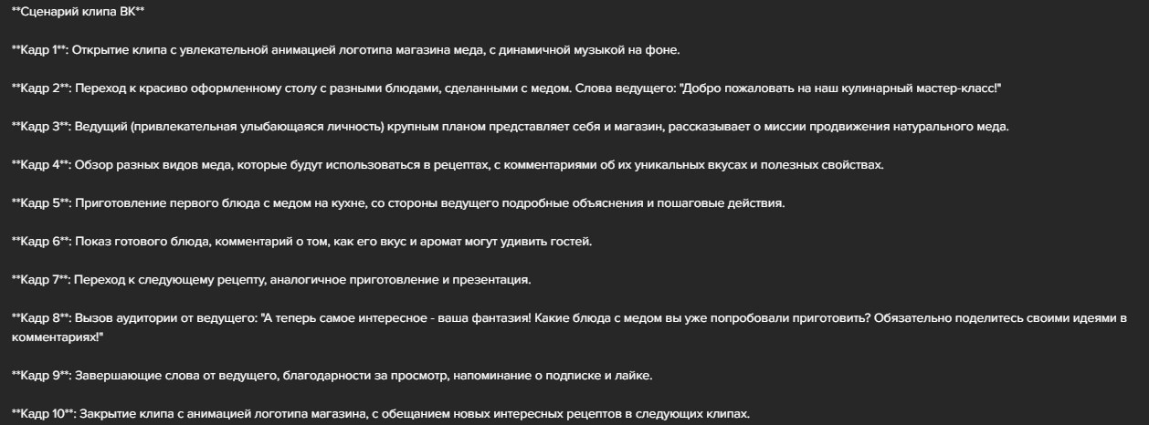 (эксклюзивное предложение) Интенсив по контенту. Женский и контент фотограф Люба Пунанцева. Северодвинск. Архангельск