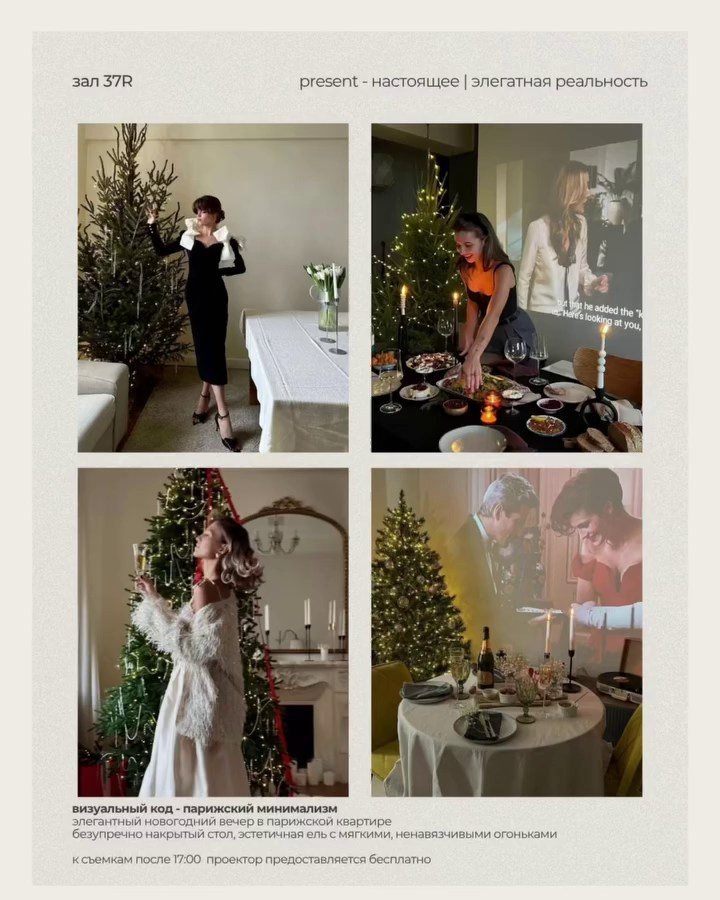 ФОТОСТУДИИ НА НОВОГОДНИЕ ФОТОСЕССИИ. Занимаюсь профессиональной фотографией и живу рядом с Байкалом. Работаю в разных жанрах