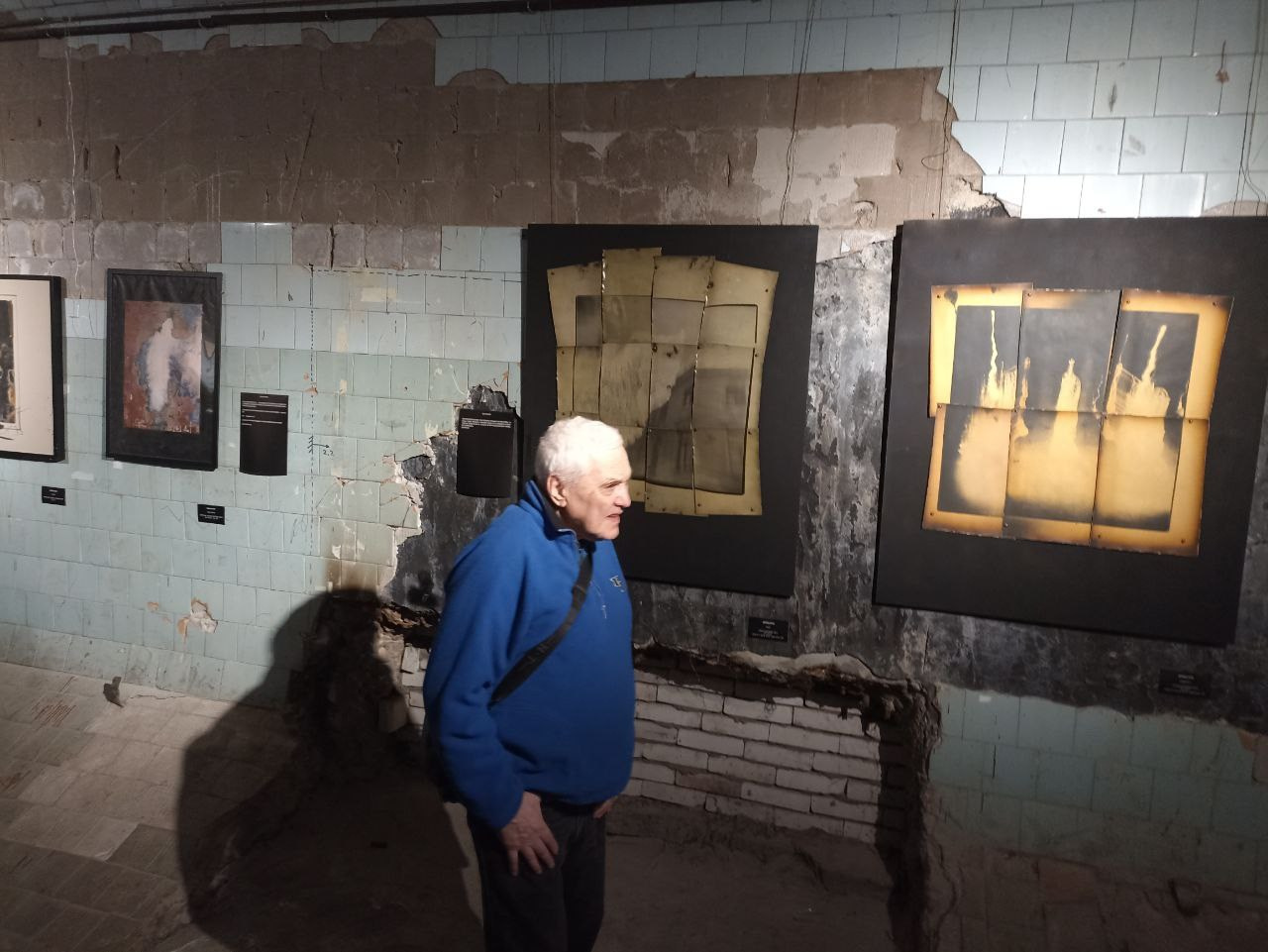 TRANSFIGURATIONS (2024). ALEXEI RODIONOV