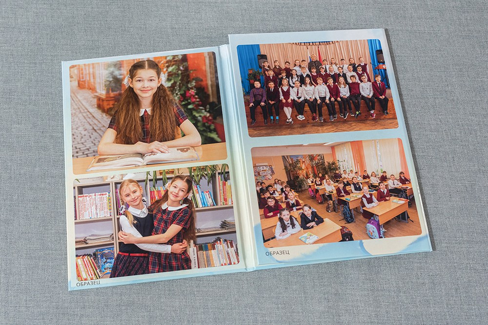 Трюмо. Школа 4 класс. Выпускные альбомы СПБ. Фотограф в Садик и Школу