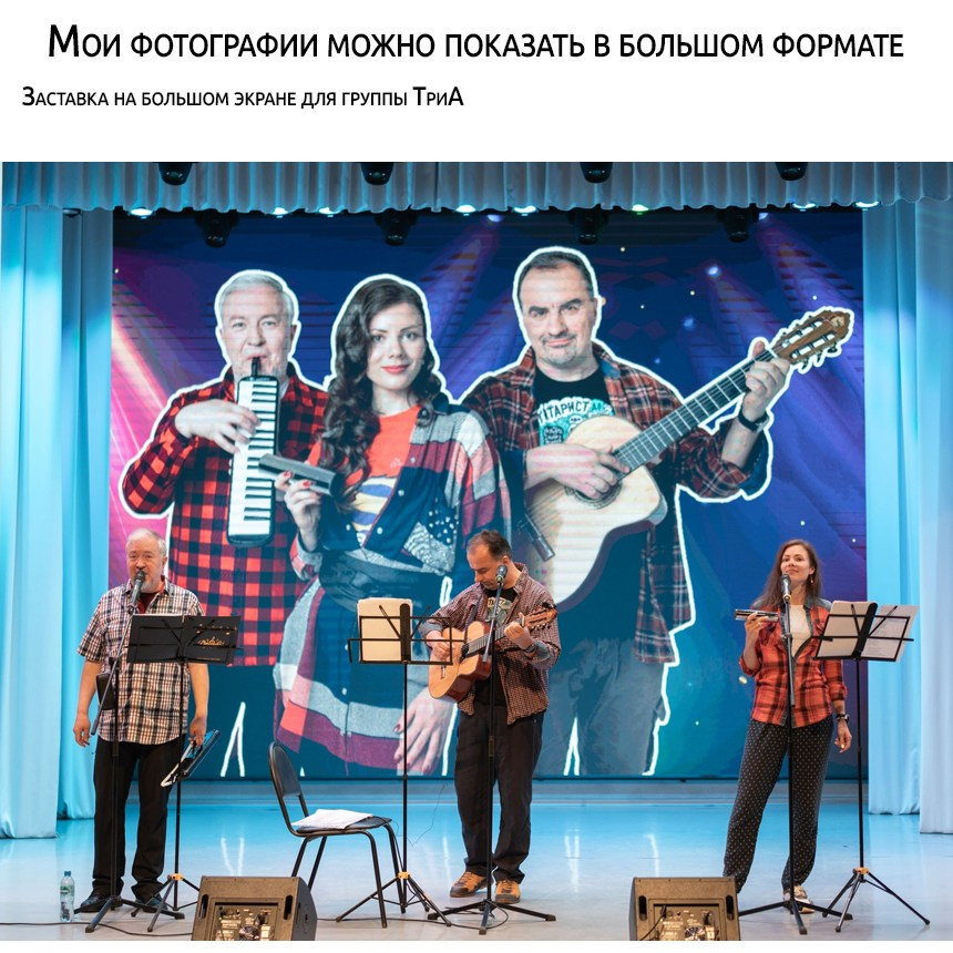 Фотограф для бизнеса Ирина Богатырева