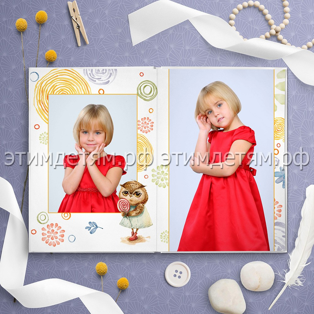 Выпускной альбом Совушки лайт. Этим Детям — выпускные альбомы