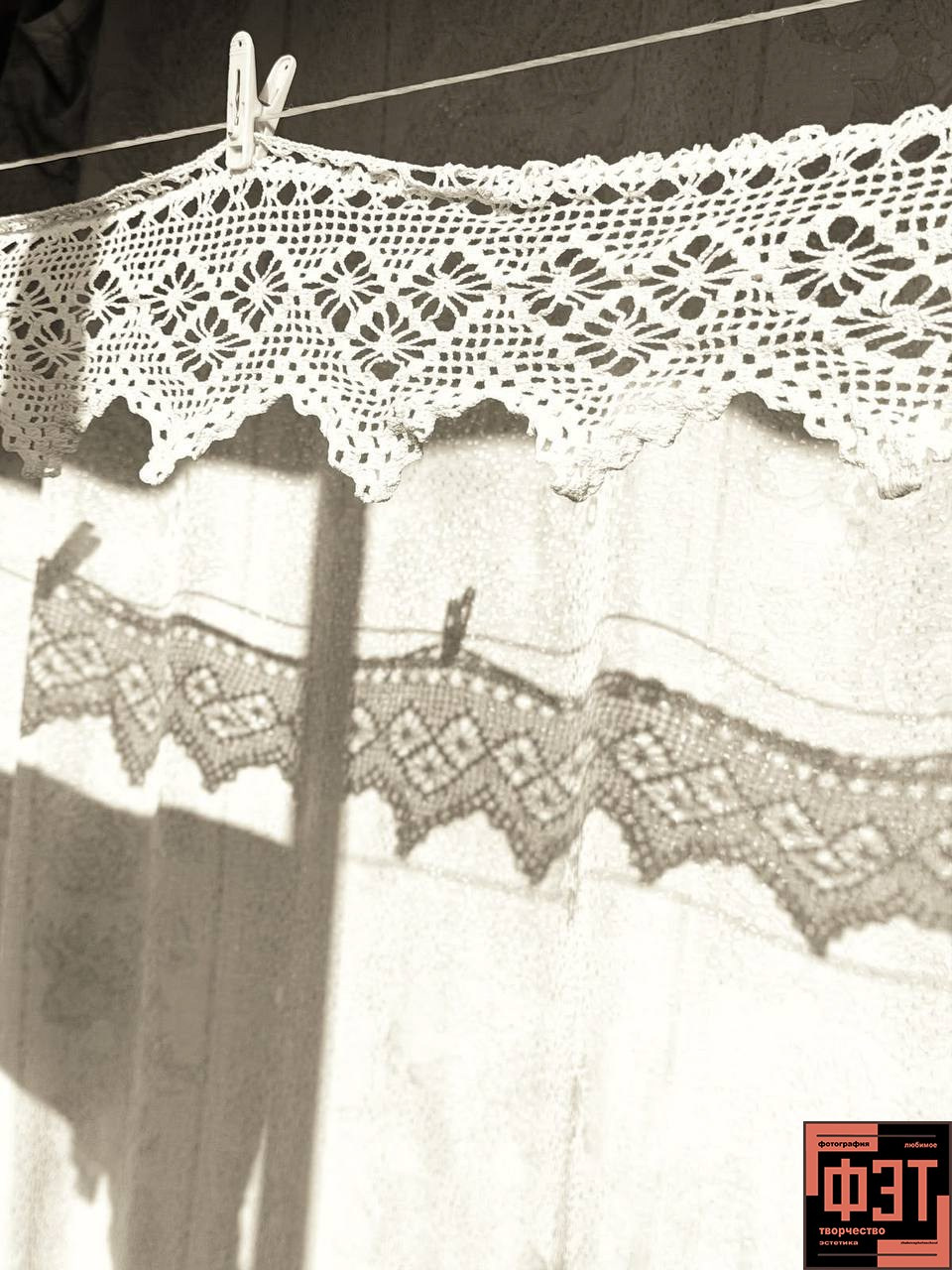 Фотопроект «ФЭТ: Фотография, Эстетика, Творчество»