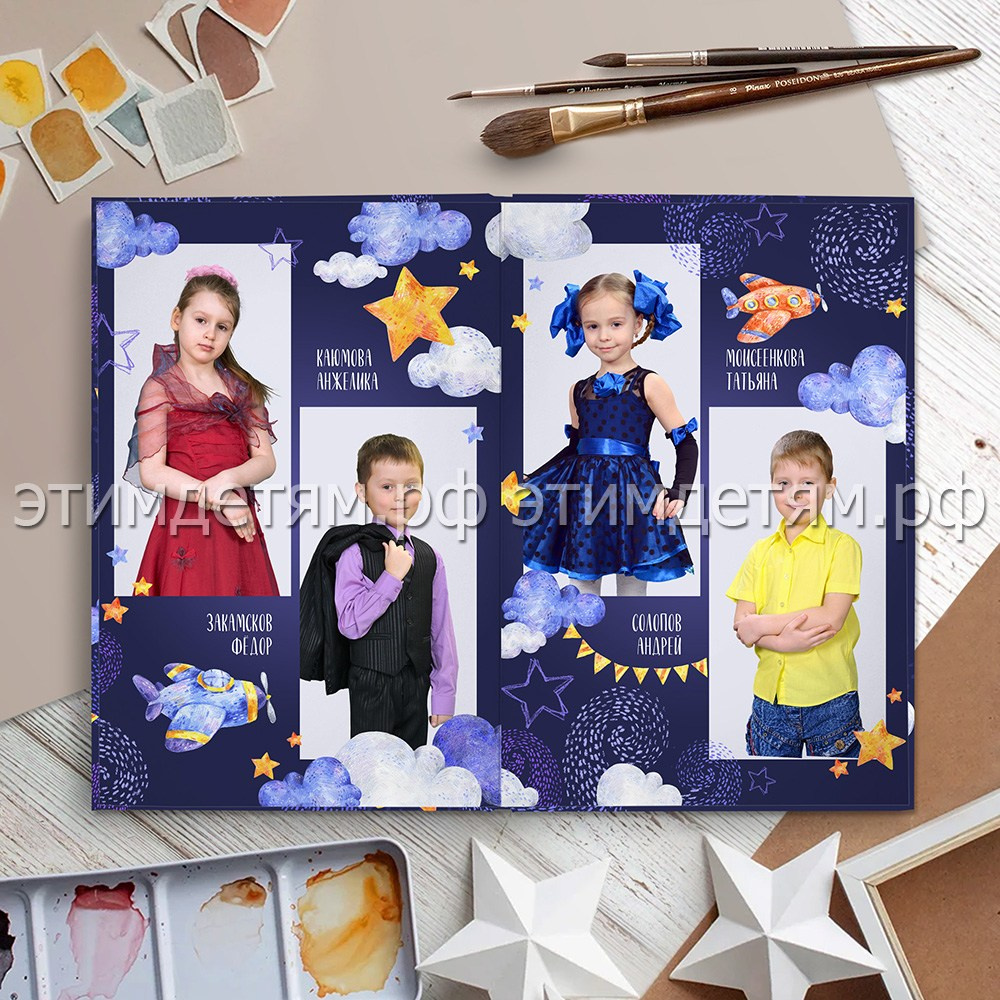 Страницы 10-11