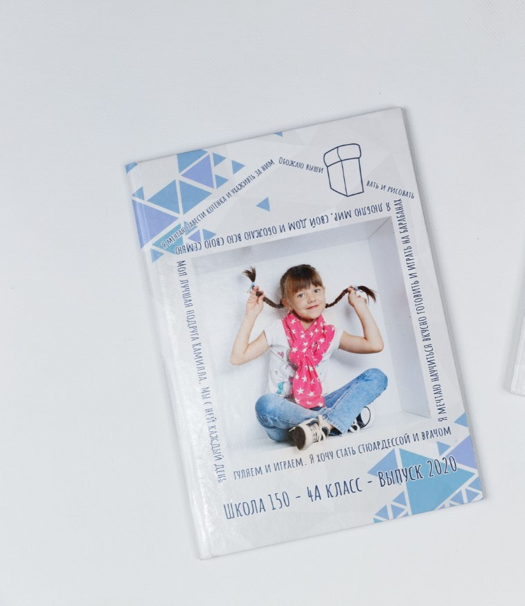 ФОТОКНИГИ | Пожалуй лучшие фотокниги в Красноярске. Выпускные альбомы Красноярск